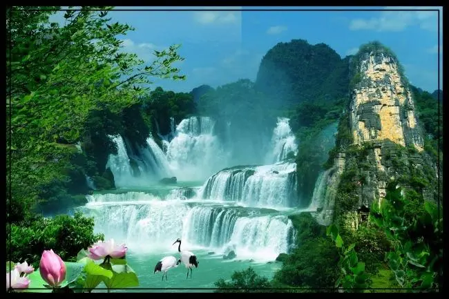 智能绿色